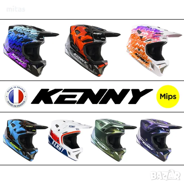 Кросова каска KENNY DECADE 2025, Full Face, Защита MIPS - ФРАНЦИЯ, снимка 1