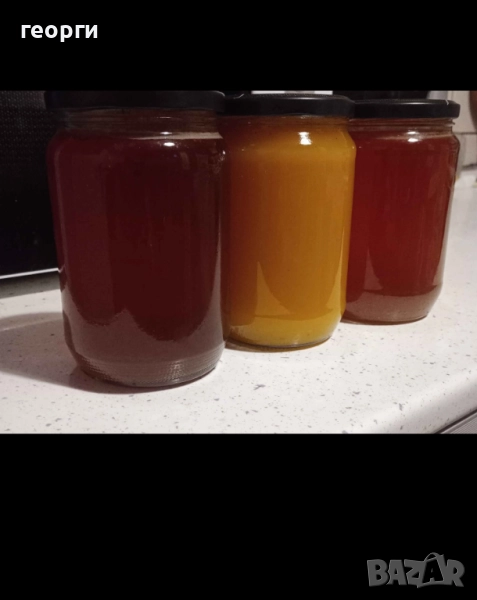 Предлагам пчелен мед, снимка 1