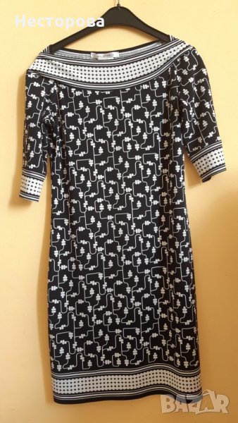 Рокля, снимка 1