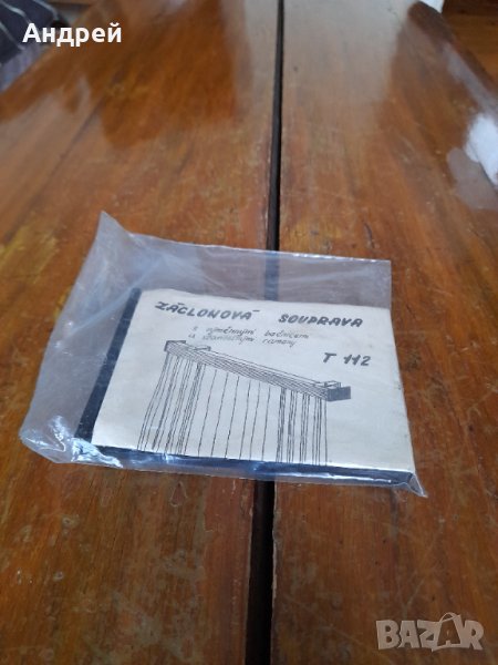 Стари декоративни планки за корниз, снимка 1