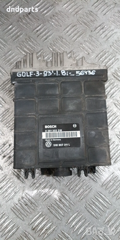 Компютър VW Golf 3 1.8i 1993г. 1H0907311L 0261203318 , снимка 1