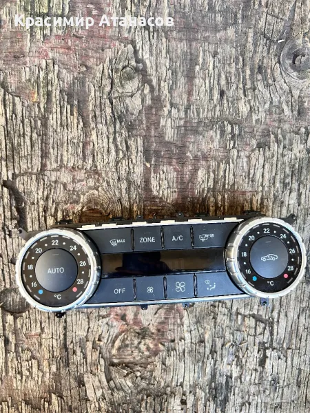A2049003803. Панел управление климатроник за Мерцедес Ц-класа W204. A2C53370599, снимка 1