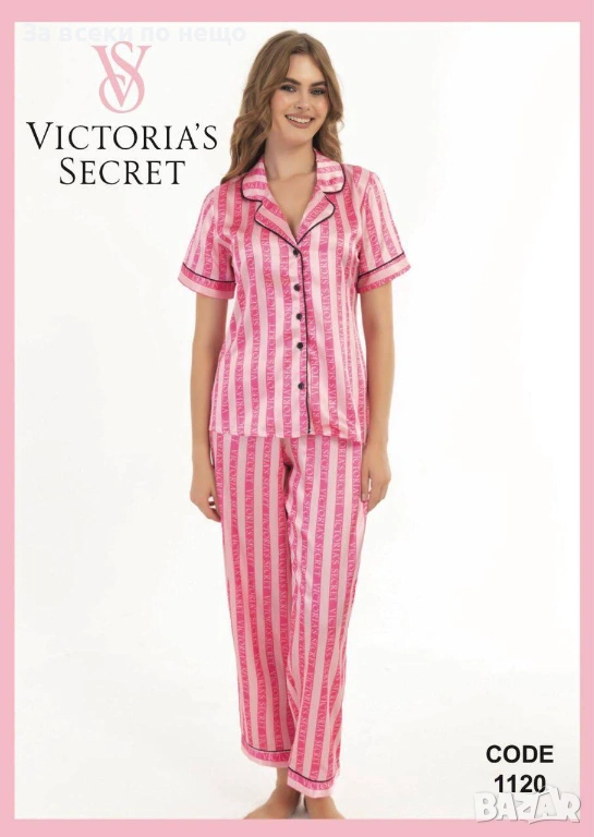 Victoria's Secret Дамски Сатенени Пижами Виктория Сикрет - Налични Различни Цветове Код SK709, снимка 1