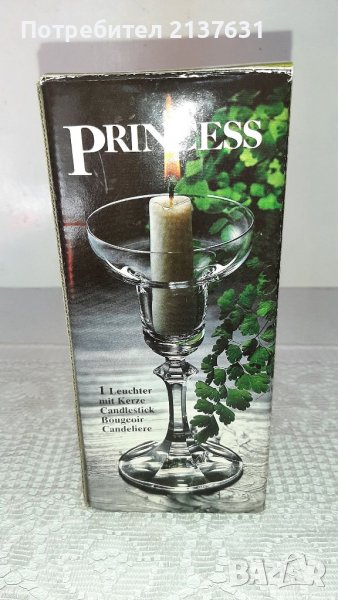 НОВ ! Неразпечатван НЕМСКИ Комплект СВЕЩНИК от СТЪКЛО със конусовидна свещ , снимка 1