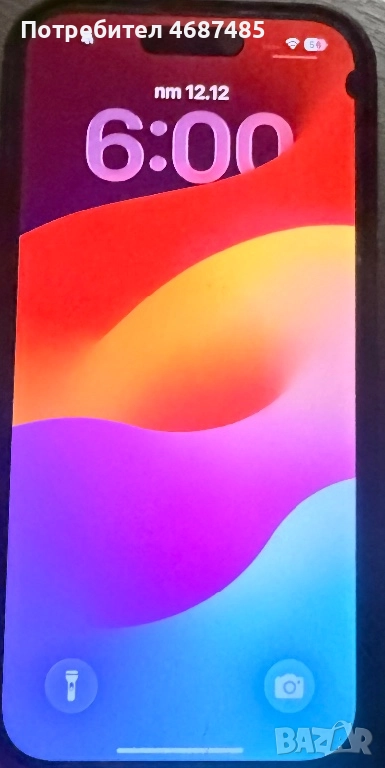 Iphone 15 pro 128 gb, снимка 1