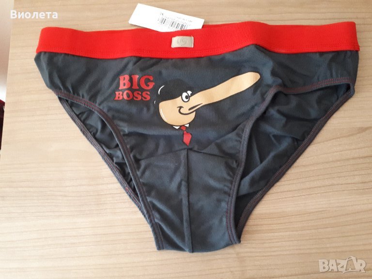 Слип NEW SILHOUETTE със закачлива картинка, снимка 1