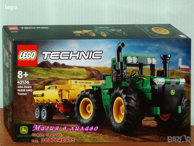 Продавам лего LEGO Technic 42136 - Трактор John Deere 9620R 4WD, снимка 1