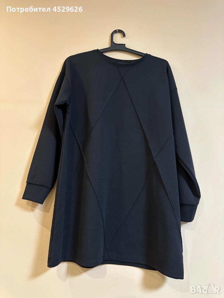 Черен комплект , снимка 1