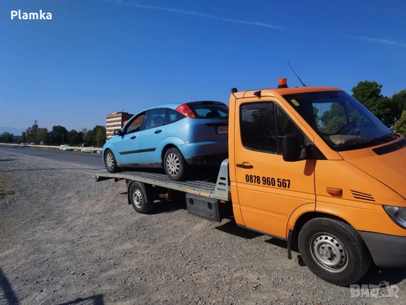 Предлагам пътна помощ., снимка 1