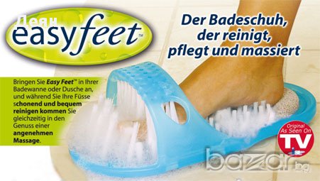 0631 Чехъл за масаж почистване и ексфолиране на ходилата, снимка 1