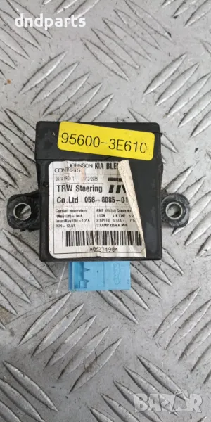 Модул Kia Sorento 2.5CRDi 2006г.	, снимка 1