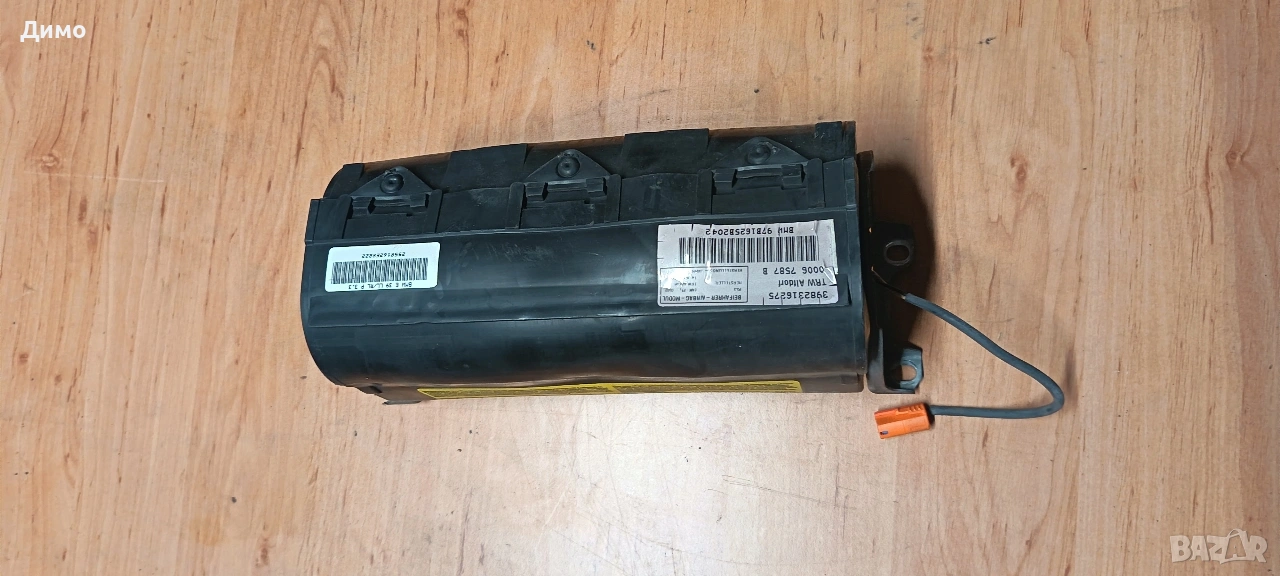 airbag bmw e39 аербег бмв е39, снимка 1