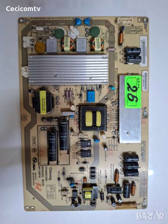 V71A00022901 , снимка 1