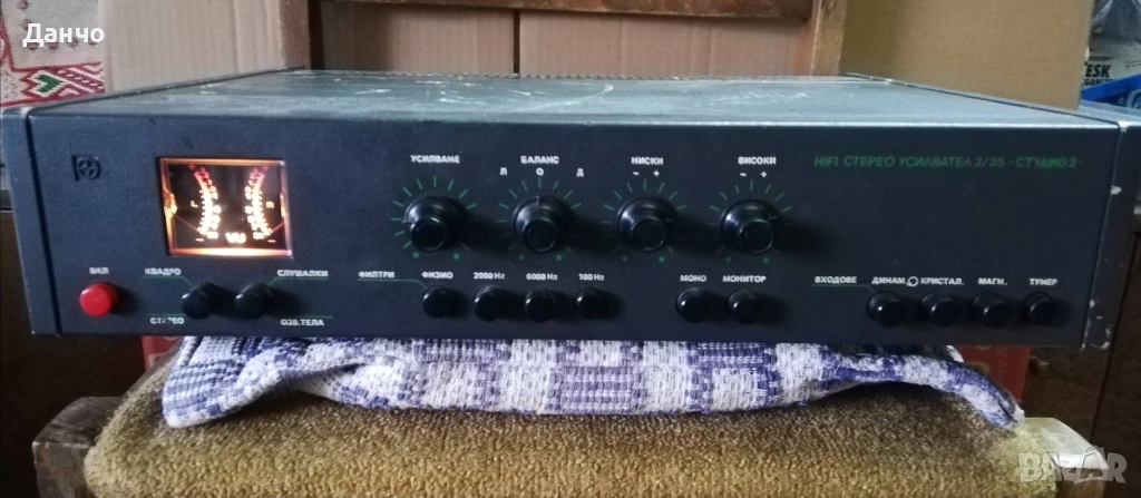 Респром Студио 2, снимка 1