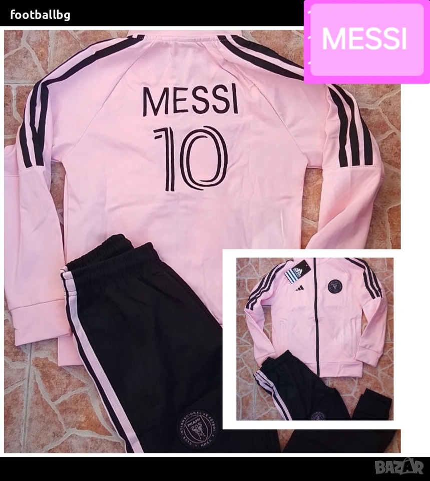 10 MESSI 🩷⚽️ детско юношески екипи анцузи на Интер Маями , снимка 1