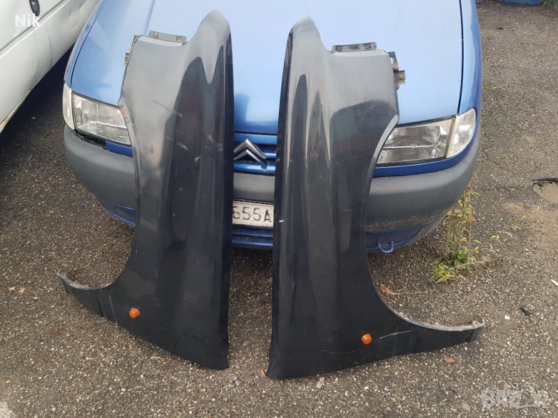 Kalinici za Opel Frontera, снимка 1