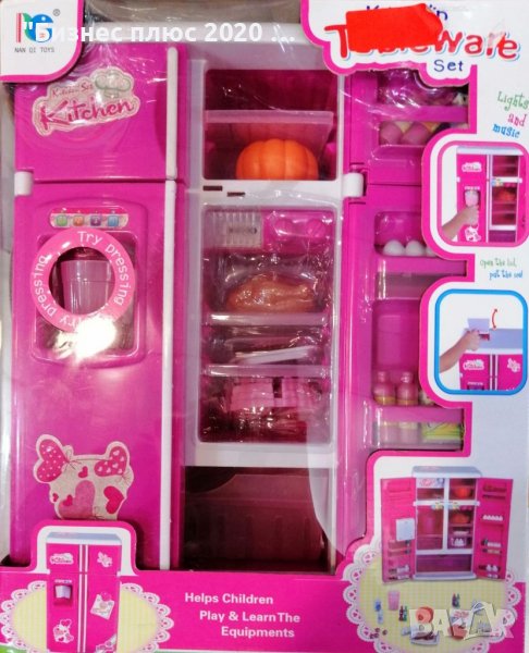 Детски хладилник за кукли, снимка 1
