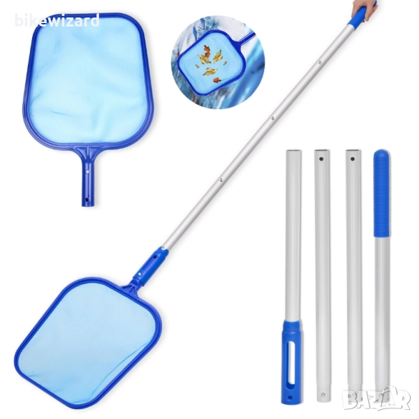 Кепче за чистене на  басейн 186 см. НОВО, снимка 1