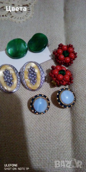 Обеци, снимка 1