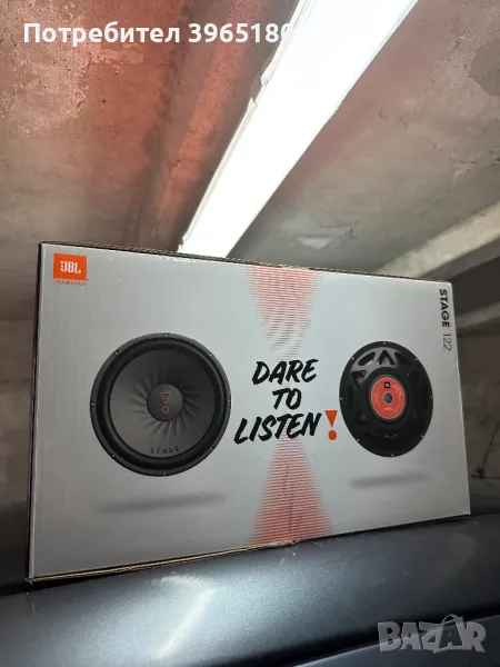 Субуфери за кола JBL, снимка 1