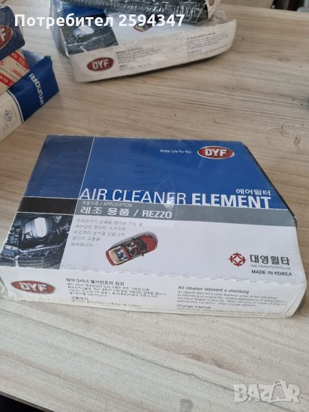 DAEWOO CHEVROLET REZO-TACUMA ФИЛТЪР ВЪЗДУШЕН , снимка 1