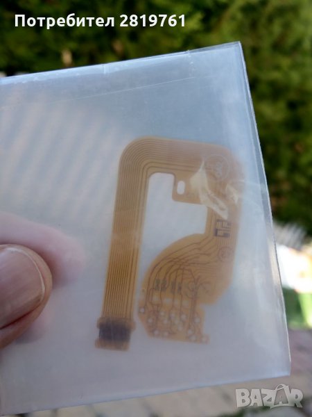 Лентов кабел nokia 8910/ 8910i, снимка 1