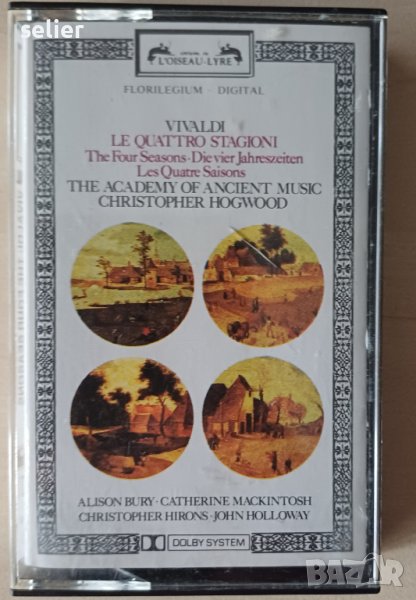 VIVALDI - 4-те годишни времена Оригинална касетка,холандско издание Цена-16лв, снимка 1