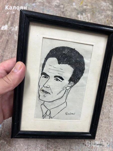 Рисунка портрет с туш оригинален подписан , снимка 1