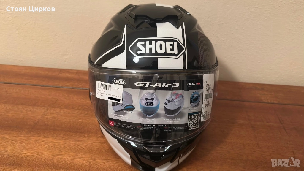 Shoei GT Air-3 Scenario TC5, снимка 1