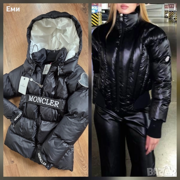 Moncler якета дамски хит модели , снимка 1