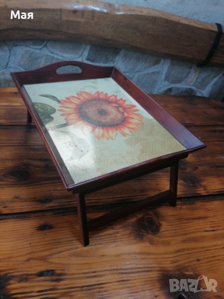 Поднос за сервиране Слънчоглед, снимка 1