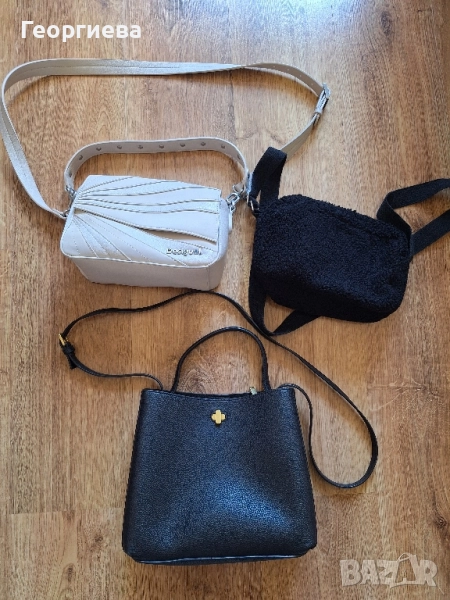 Продавам три дамски чанти, снимка 1