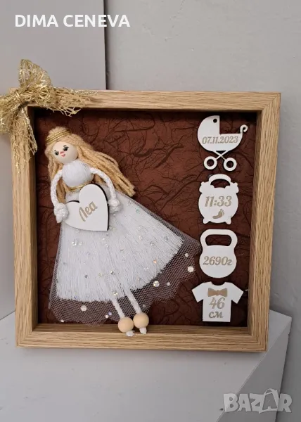 Бебе, визитна картичка, снимка 1