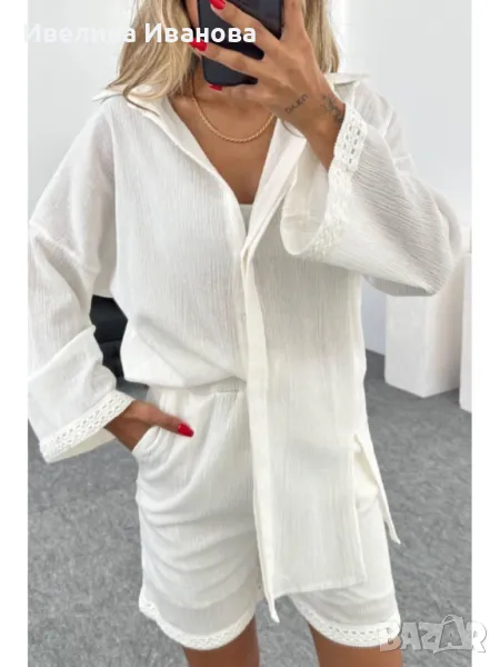 Дамски комплект, снимка 1