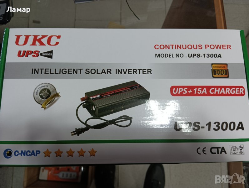 Комбиниран инвертор инвертори 12V към 220V със зарядно за акумулатори 15А. Мощности от 800W до 1800W, снимка 1