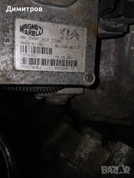 Gearbox CITROEN C4 PICASSO Exclusive 20DS50 9666161780, снимка 1