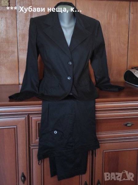   💝 Елегантен дамски костюм с панталон 👀  👌👌👌, снимка 1