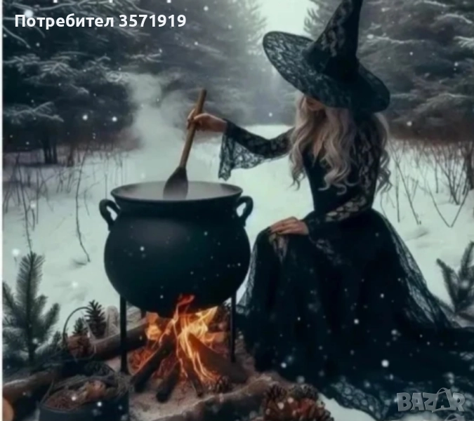 Гледане на крати Десте, снимка 1