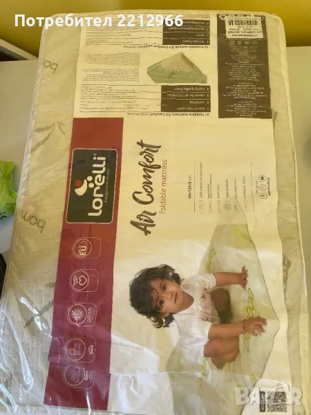 Сгъваем матрак Lorelli Air Comfort 60/120/6см, снимка 1