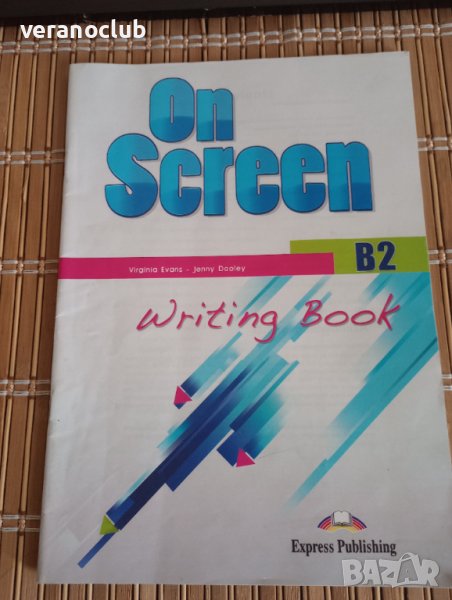 Учебна тетрадка On screen writing book B2 , снимка 1