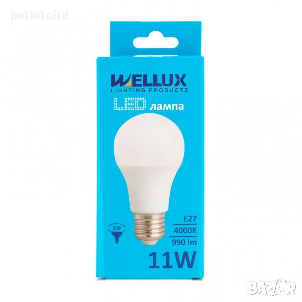 Ел. Лампа LED 11W E27 4000K 950Lm, снимка 1