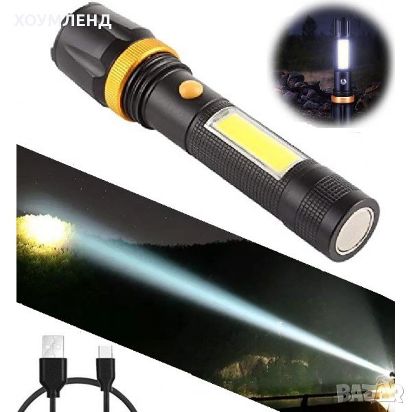 Мощен фенер 6в1 с ротациноен фокус, 300 метра обхват, магнит и странична лампа, снимка 1