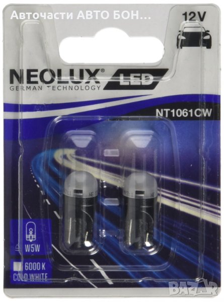 LED крушки NEOLUX(by OSRAM) T10(W5W) к-т/2 бр./, снимка 1