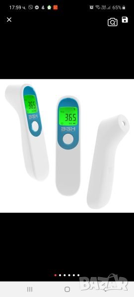 Термометър за телесна температура, снимка 1