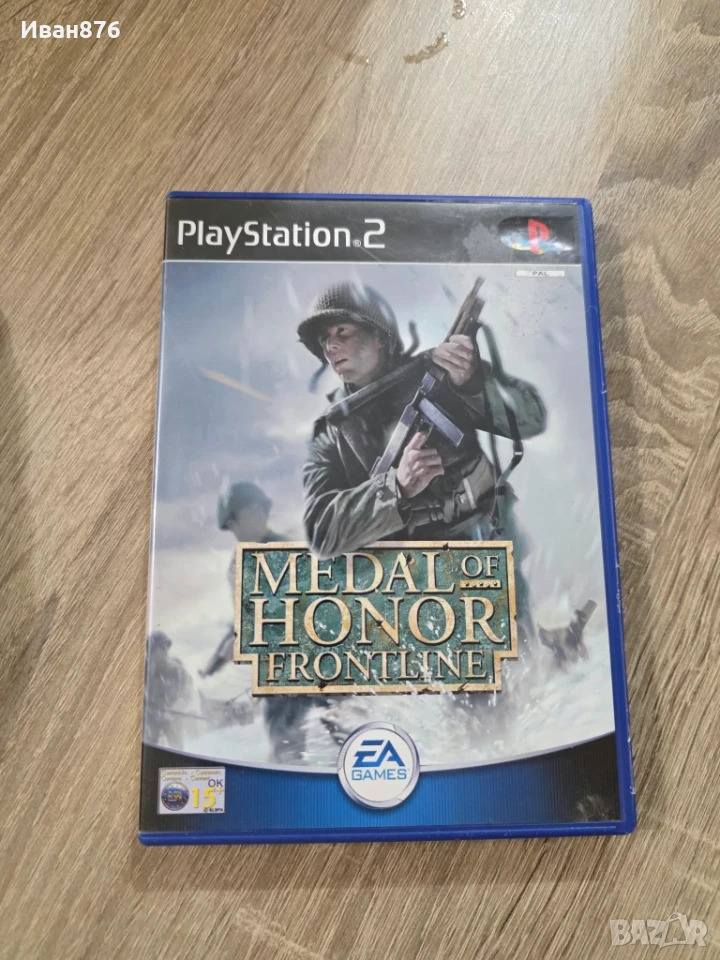 Medal of Honor PS2, снимка 1