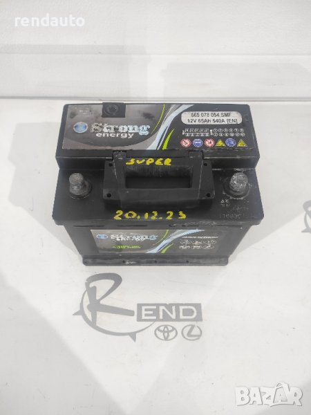 Акумулатор Strong Energy 65Ah 540A , снимка 1