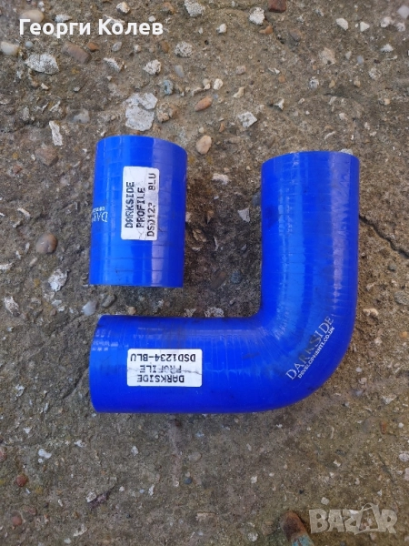 Продавам части за Ауди а3 , снимка 1