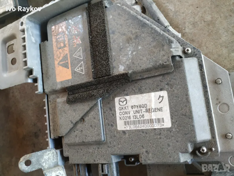 Модул за Mazda 6 Station Wagon III (12.2012 -  GKK1 67Y60D, снимка 1