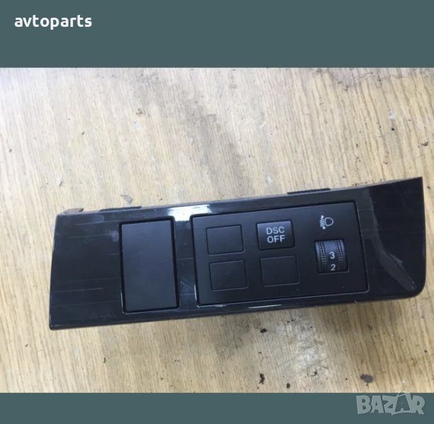 Mazda 6 2010година копчета реглаж фарове и DSC, снимка 1