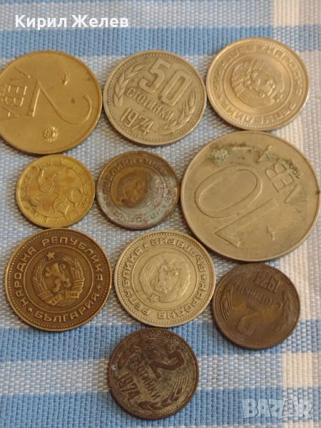 Лот монети 10 броя България от соца началото на демокрацията за КОЛЕКЦИЯ ДЕКОРАЦИЯ 37832, снимка 1